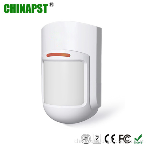 Wired PIR Motion Sensor with Pet Immunity Pst-IR105